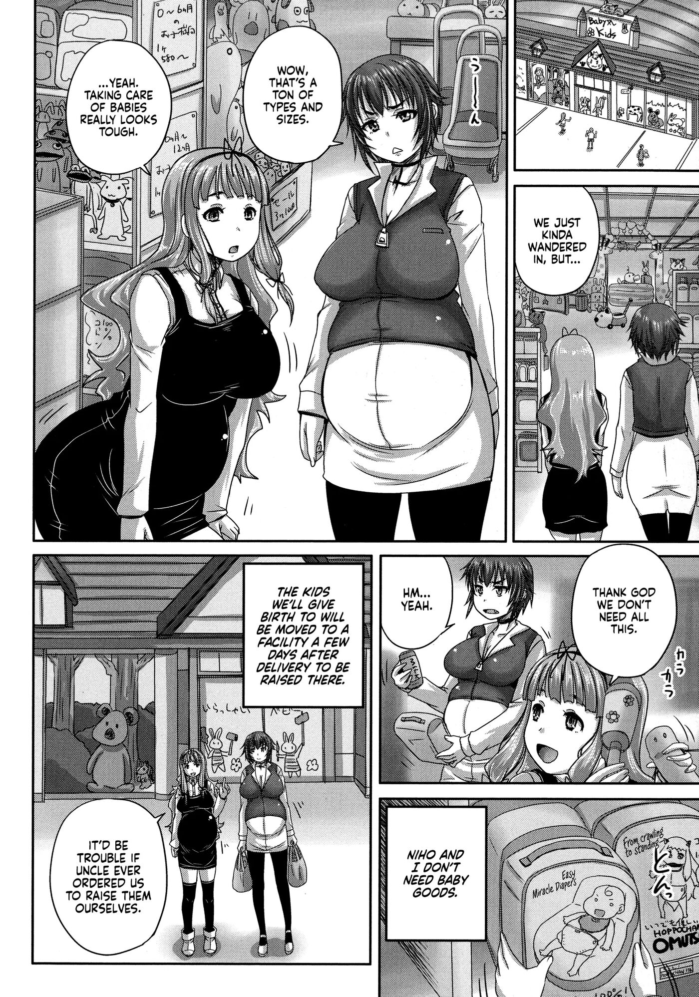 Musume-tachi No Formariage Chapter 1000 Page 113
